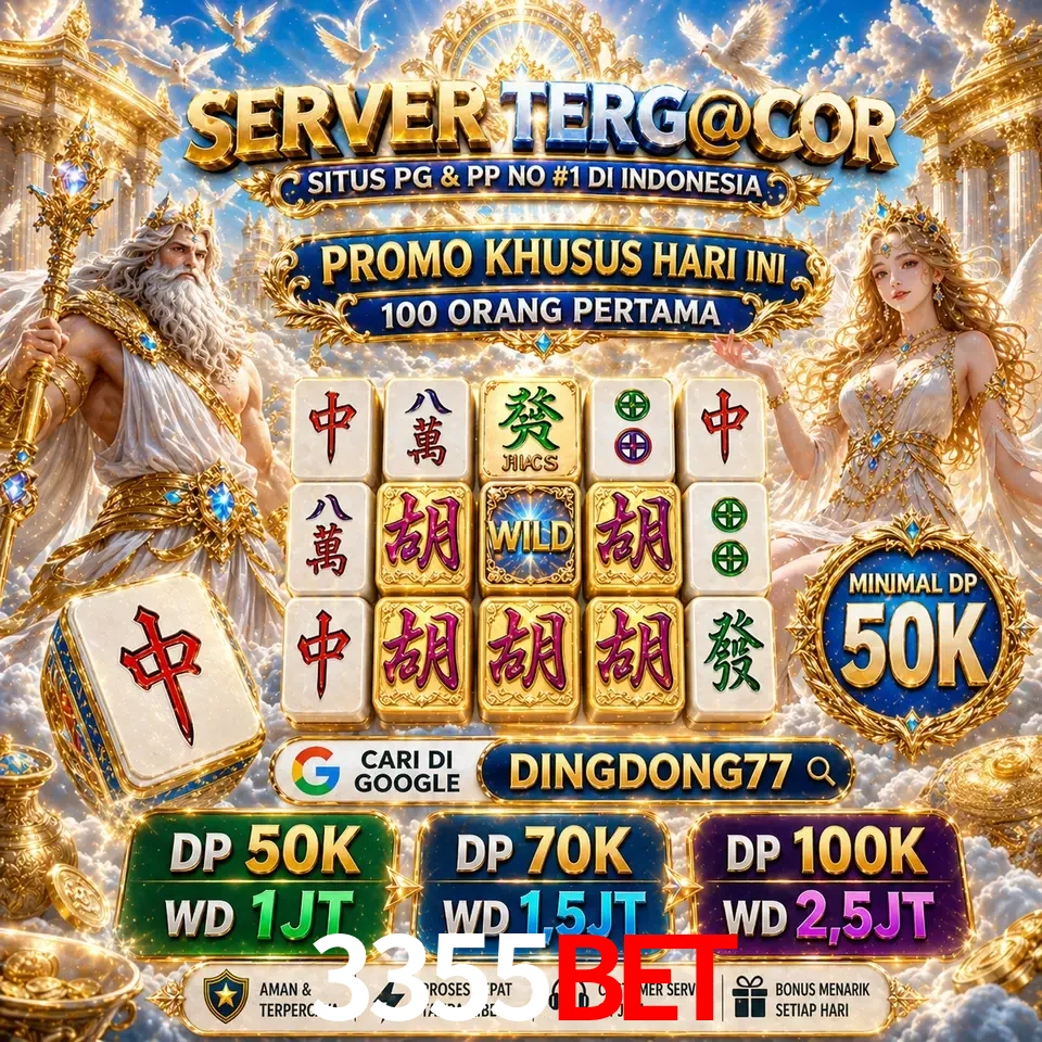 Segurança 3355bet SSL